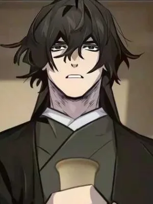 Ch.213