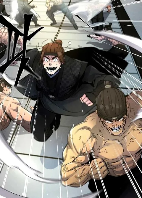 Ch.25