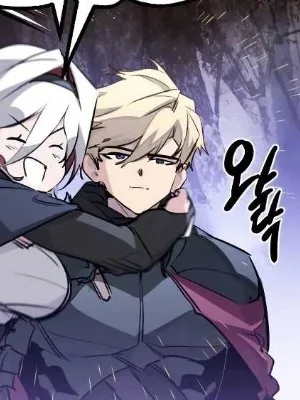 Ch.26