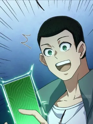 Ch.42
