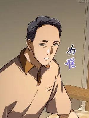Ch.8