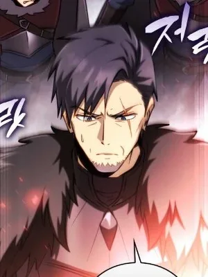 Ch.29