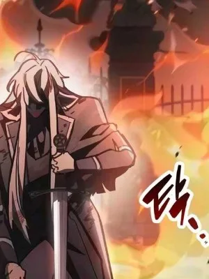 Ch.128