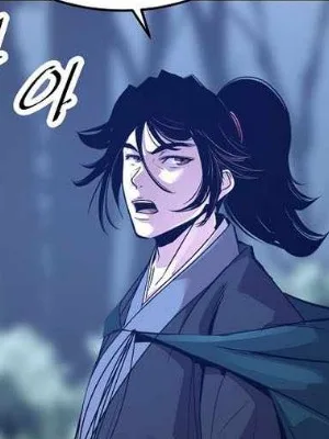 Ch.61
