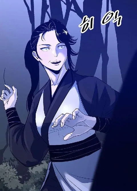 Ch.75