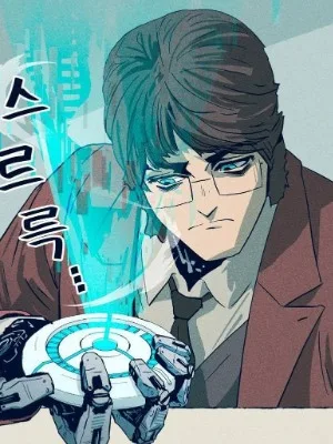 Ch.3