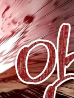 Ch.25