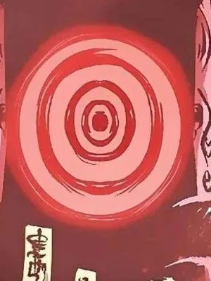 Ch.42