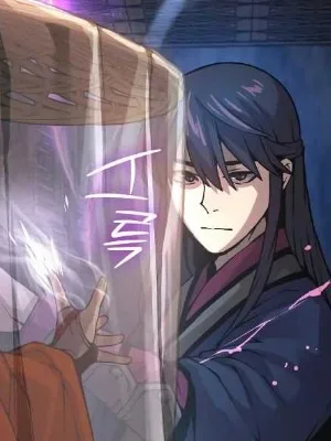 Ch.69