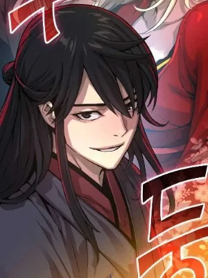 Ch.94