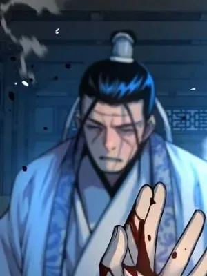 Ch.96