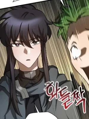 Ch.46