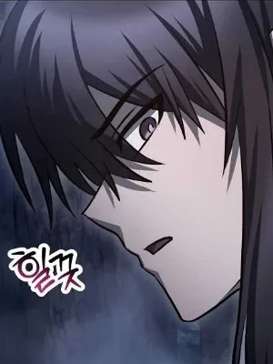 Ch.79