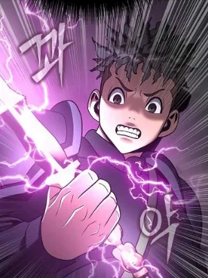 Ch.70