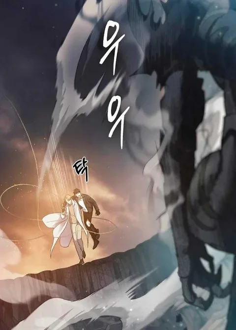 Ch.89