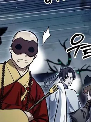 Ch.162