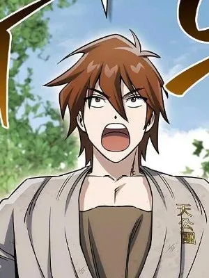 Ch.171