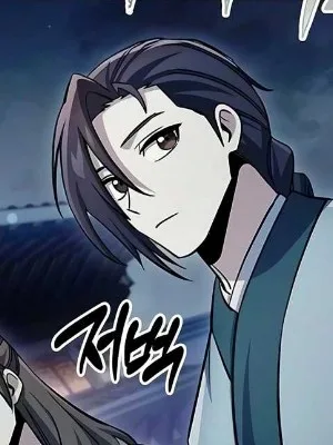 Ch.182