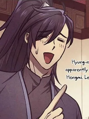 Ch.25