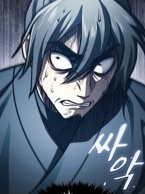 Ch.48