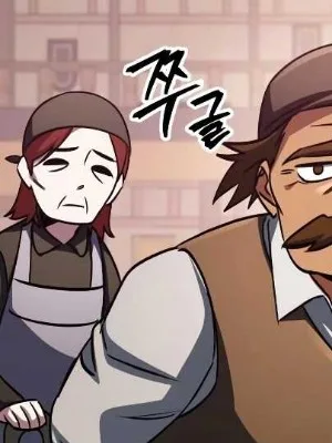 Ch.69