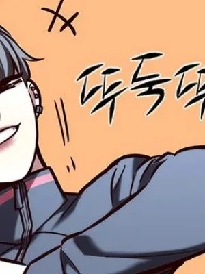 Ch.193
