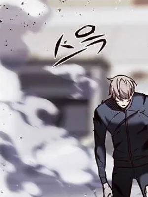 Ch.198