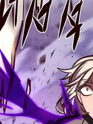 Ch.203