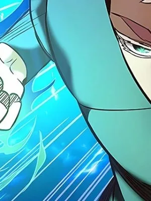 Ch.205