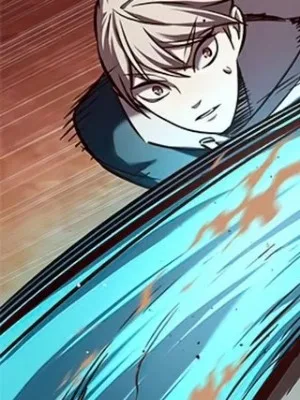 Ch.233
