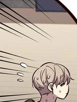 Ch.243