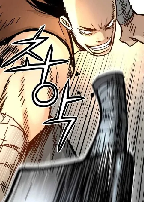 Ch.40
