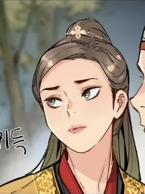 Ch.53