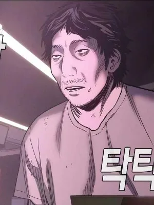 Ch.26