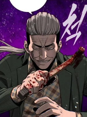 Ch.5