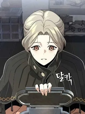 Ch.110
