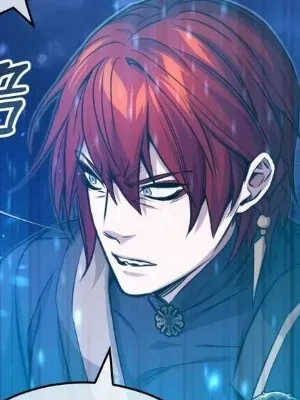 Ch.86