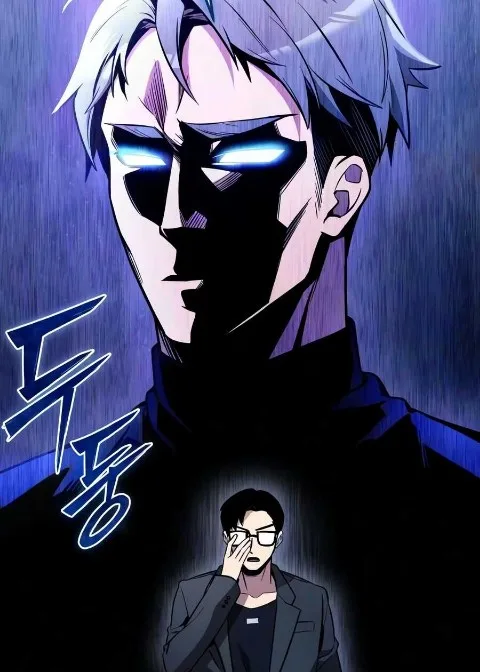 Ch.194