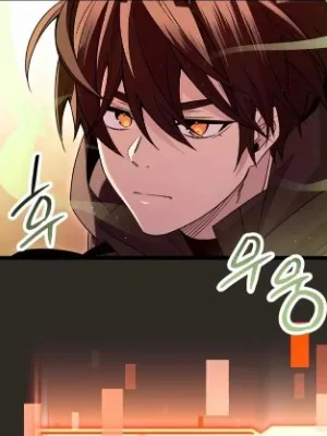 Ch.76