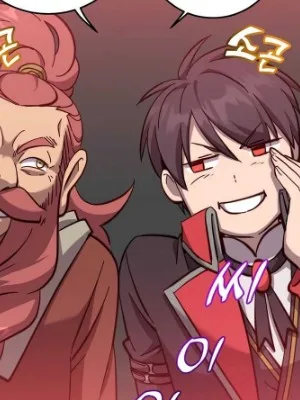 Ch.175