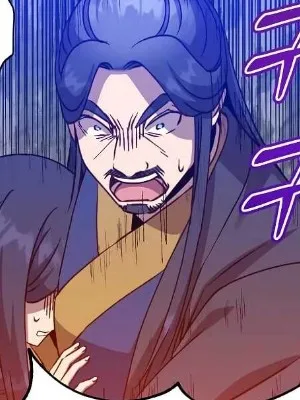 Ch.194