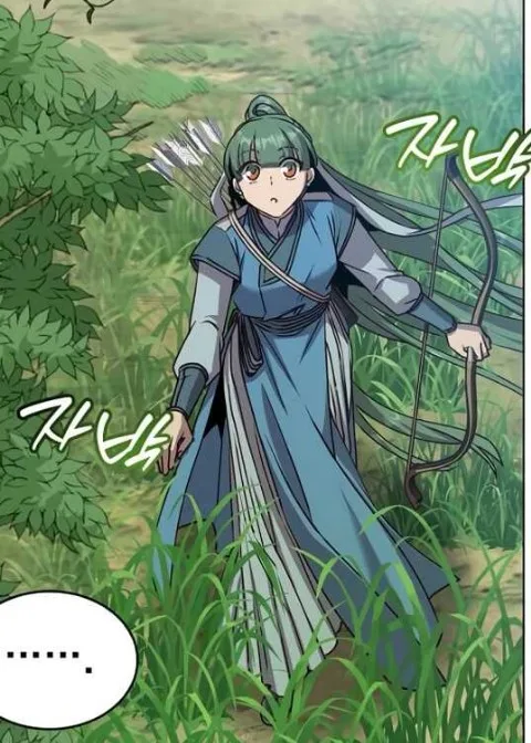 Ch.206