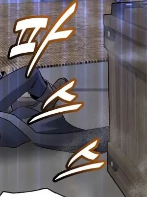 Ch.225