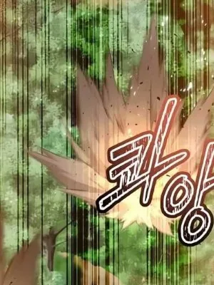 Ch.236