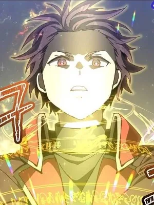 Ch.241