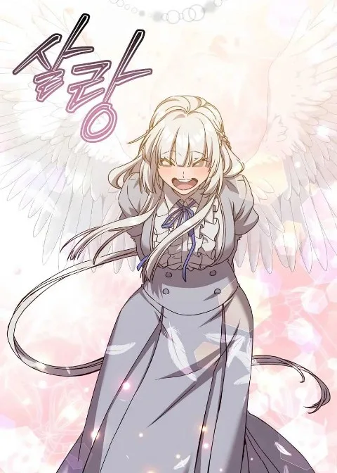 Ch.246