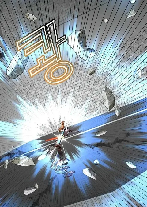 Ch.76
