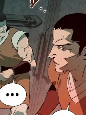 Ch.117