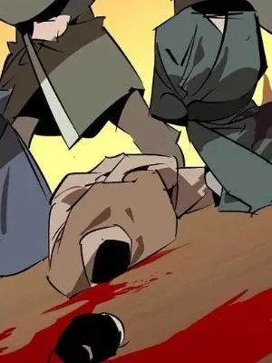 Ch.126