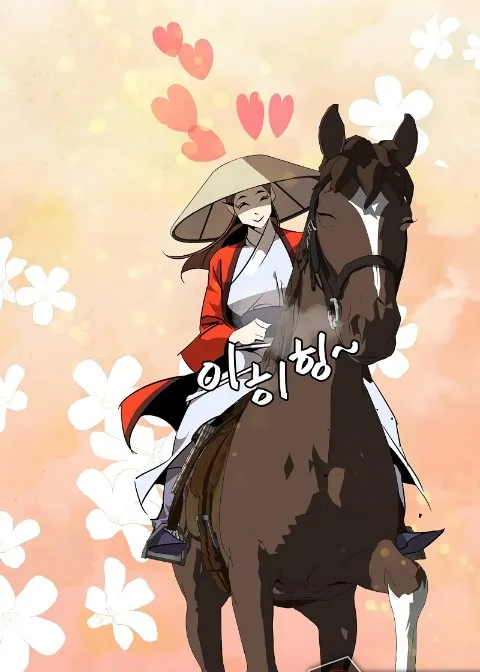 Ch.14